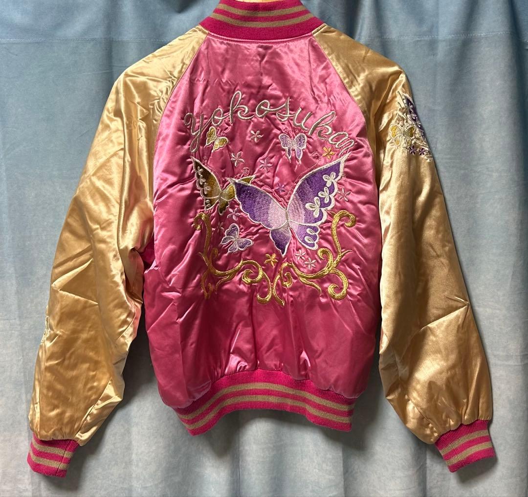 入手困難、蝶々刺繍 星姫スカジャン／マクロスF／May'nさん達着用