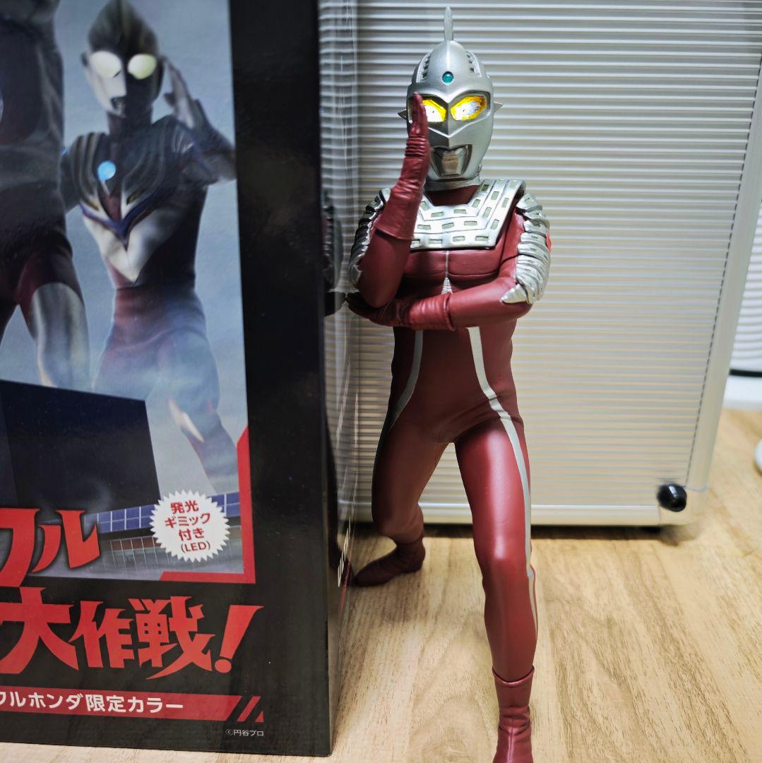 CCP ウルトラセブン ジョイフル本田限定カラー