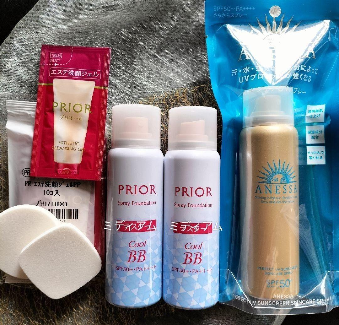 プリオール　薬用 冷やし美つやBBスプレーEX　ミディアム　アネッサ日焼け止め