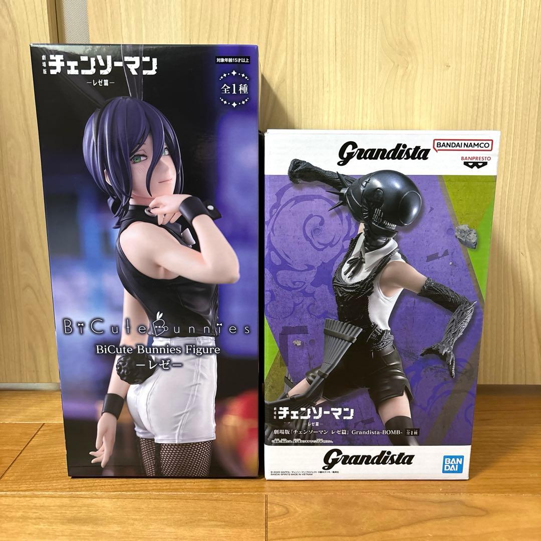 BOMB Grandista レゼ バニー フィギュア チェンソーマン ボム