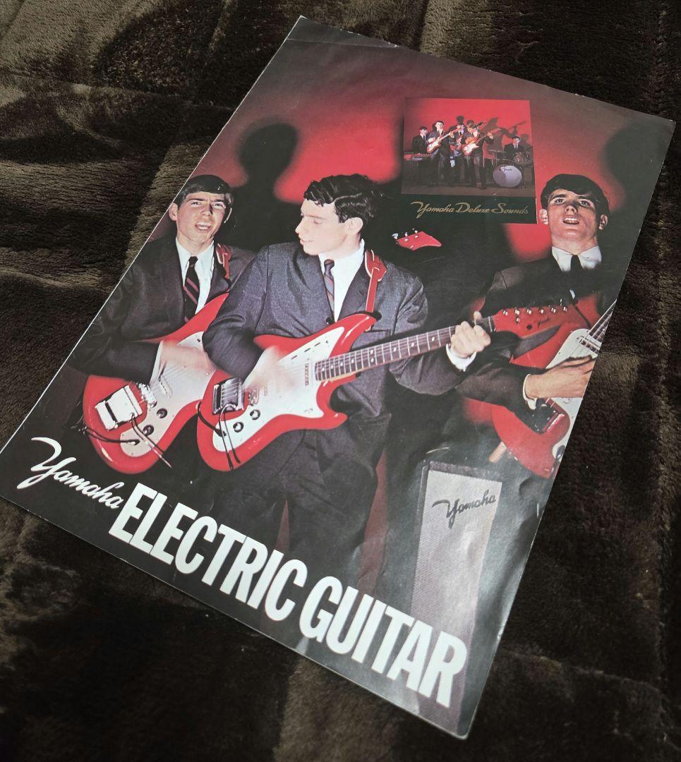 ヤマハ エレクトリックギター カタログ