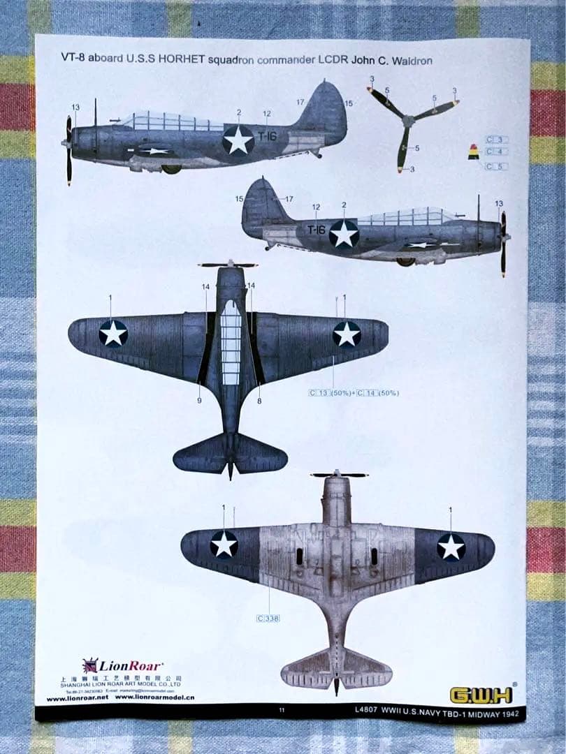 G.W.H 1/48 米海軍 TBD-1 デバステイター 1942 ミッドウェー - メルカリ