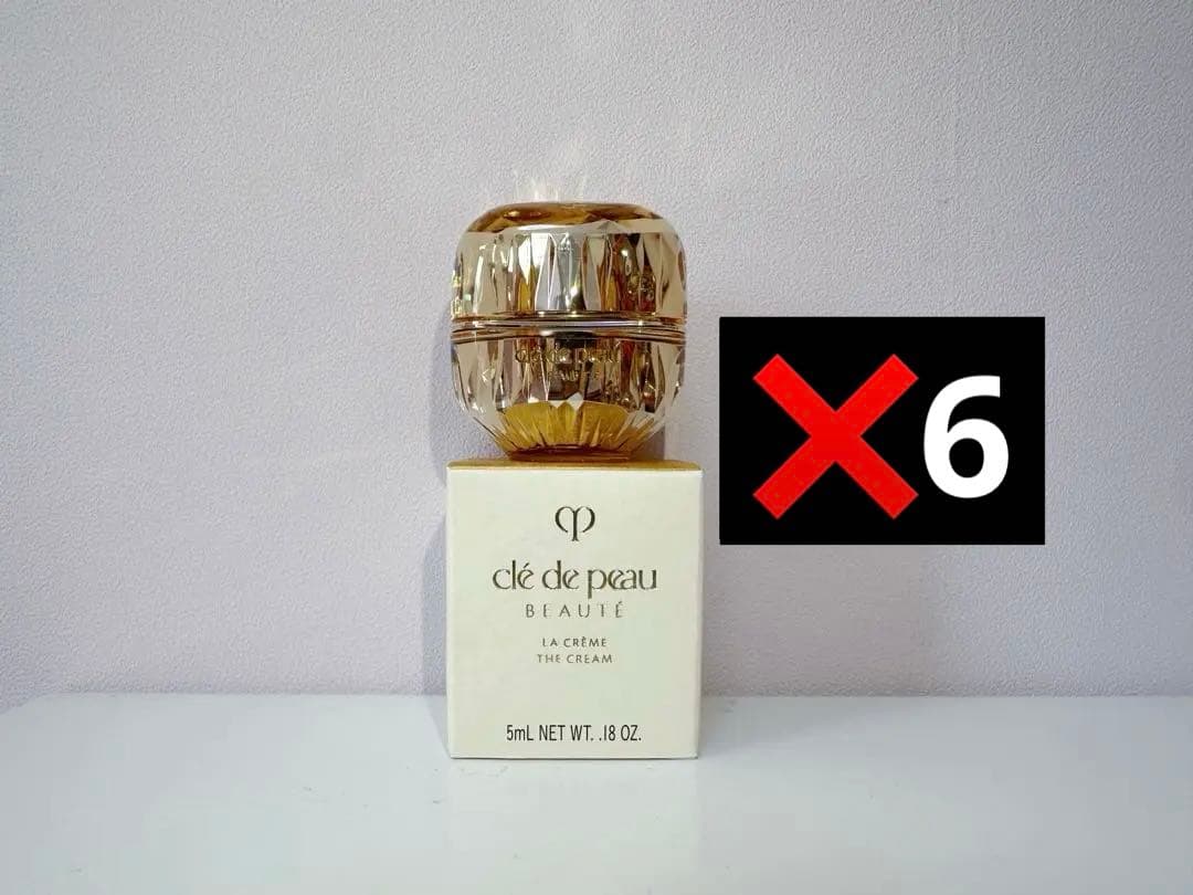 66000円相当⭐クレドポーボーテ ラ・クレーム 5ml*6 新品