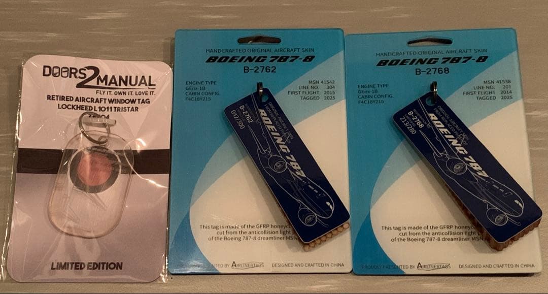 厦門航空 B787 英空軍 L-1011 トライスター タグ キーホルダー