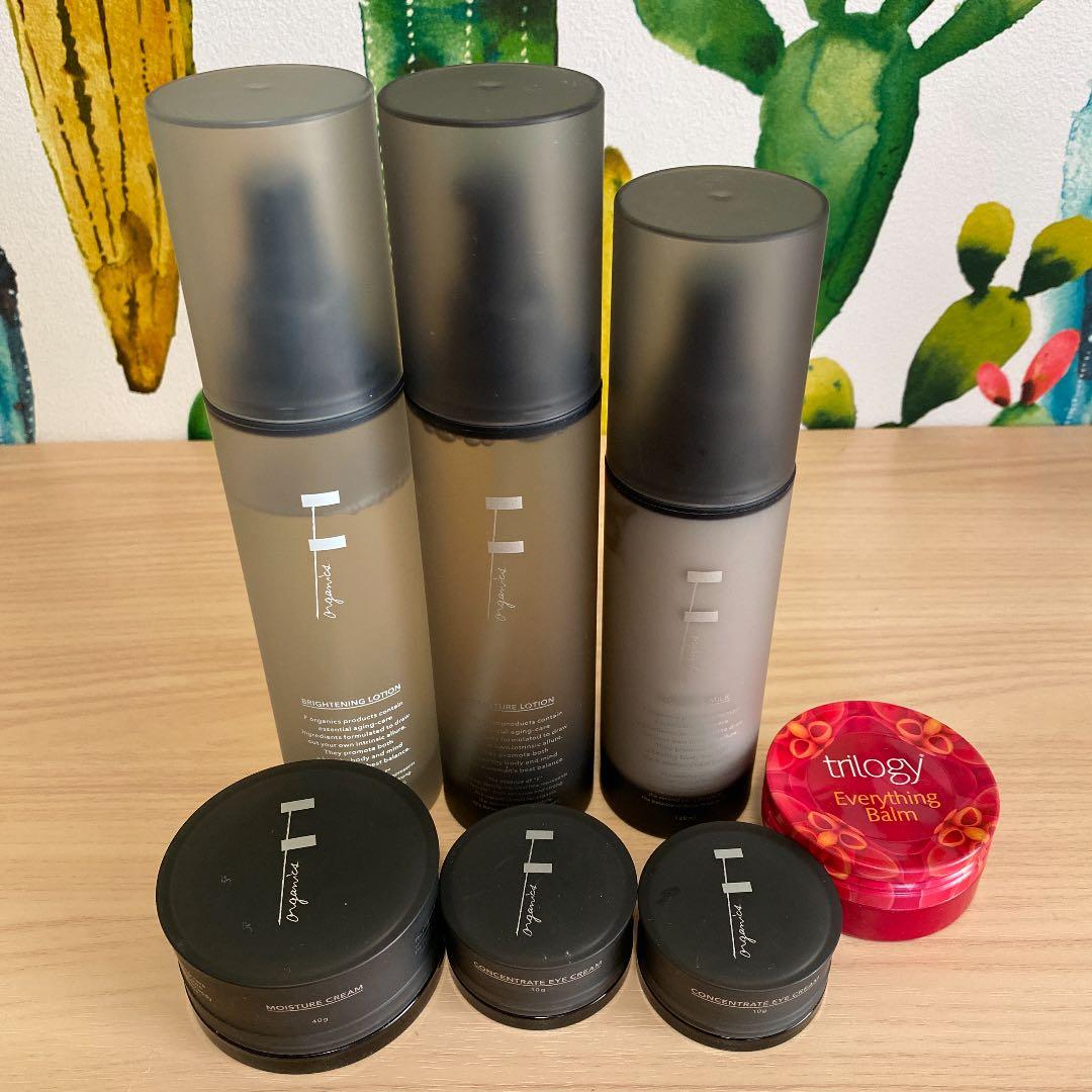 エッフェオーガニックセット