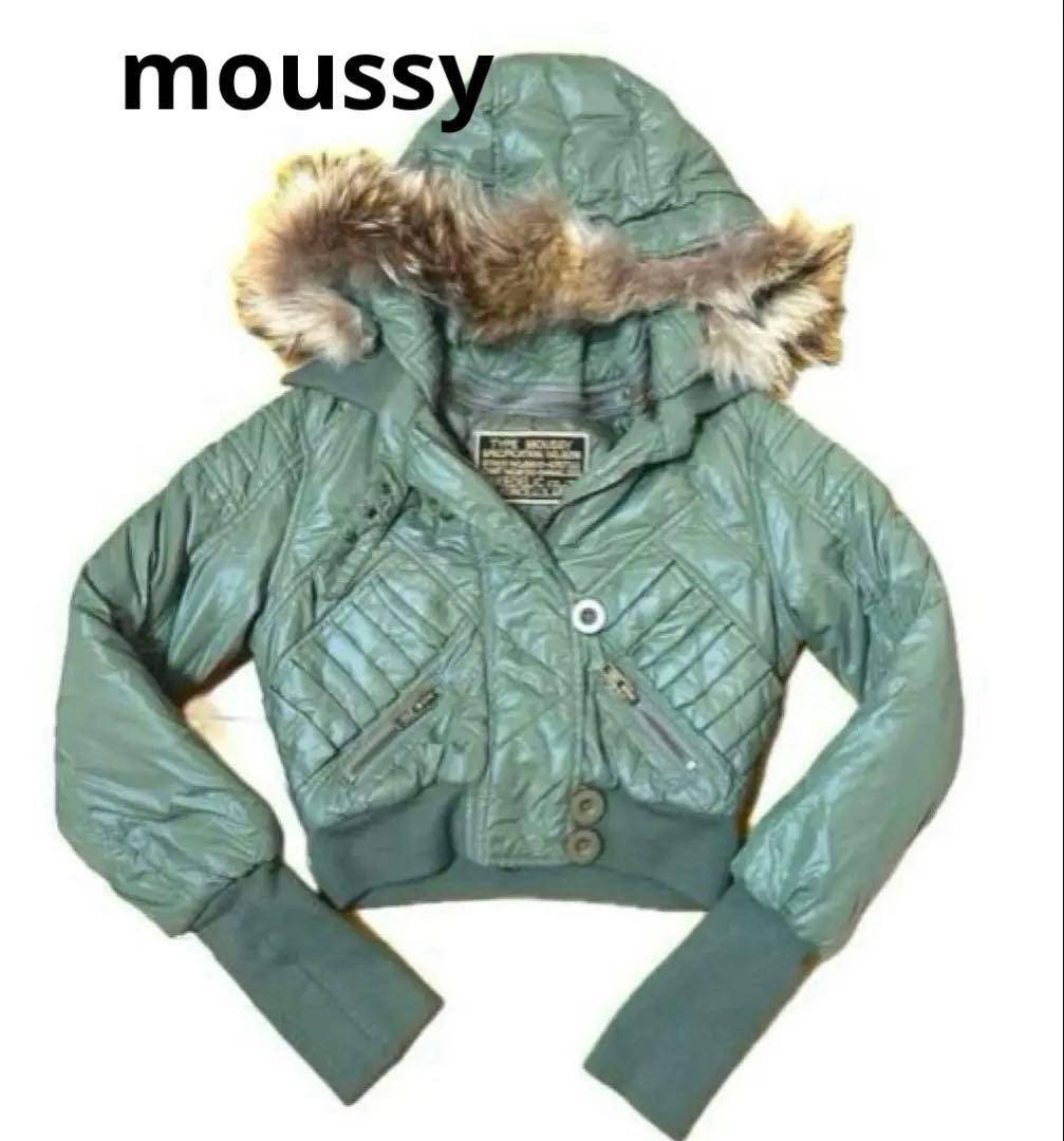 archive 00s N3B ダウンジャケットY2K N2B フライト