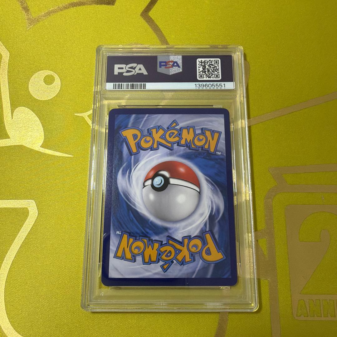 ポケモンカード台湾(中国語)メガサーナイトex SAR PSA10 - メルカリ