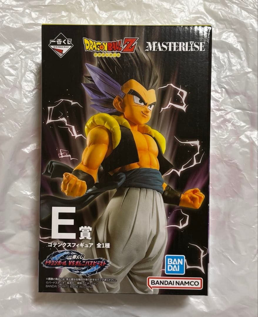 ドラゴンボール一番くじ　MASTERRISE　Ｅ賞　ゴテンクス　フィギュア