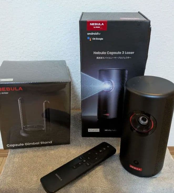 rd_0193様 に購入予約済