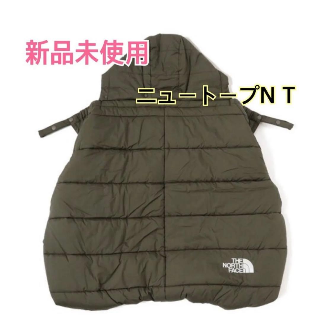 新品☆THENORTHFACEベビーシェルブランケット　ニュートープ　カーキNT