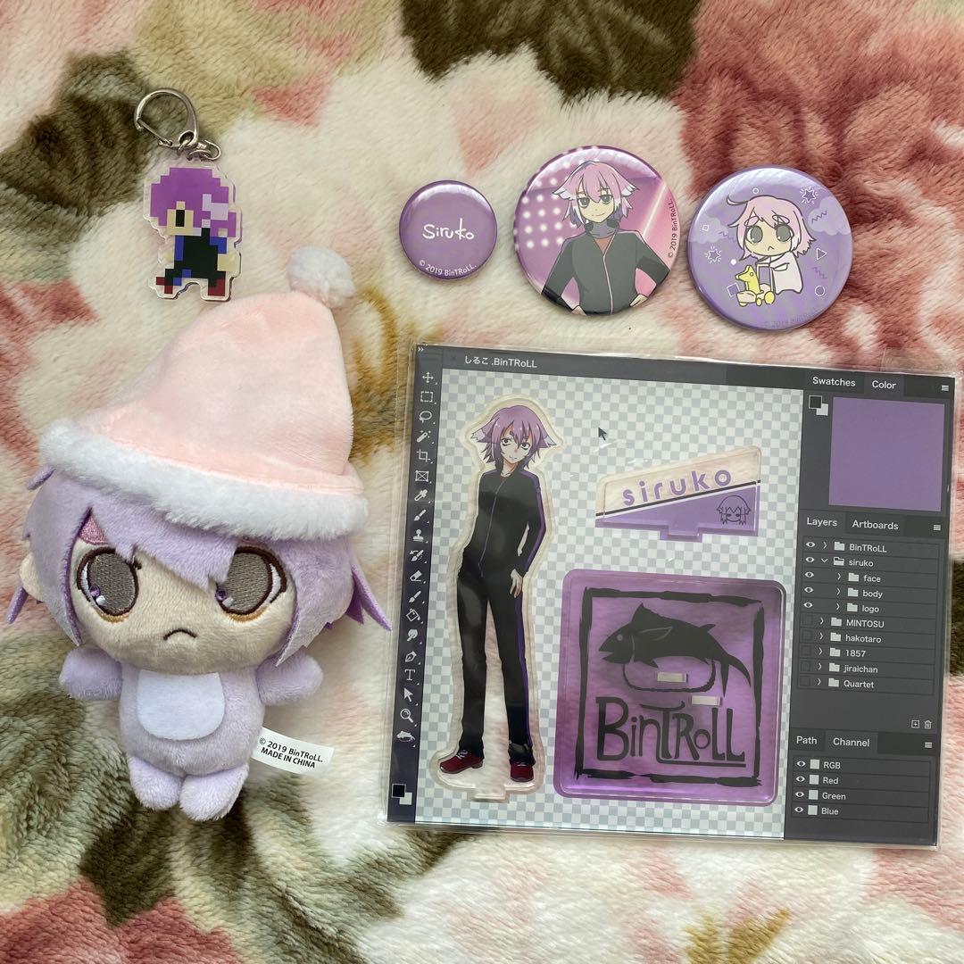 BinTRoLL しるこさん ぬいぐるみ 缶バッチ アクキー アクスタ - メルカリ