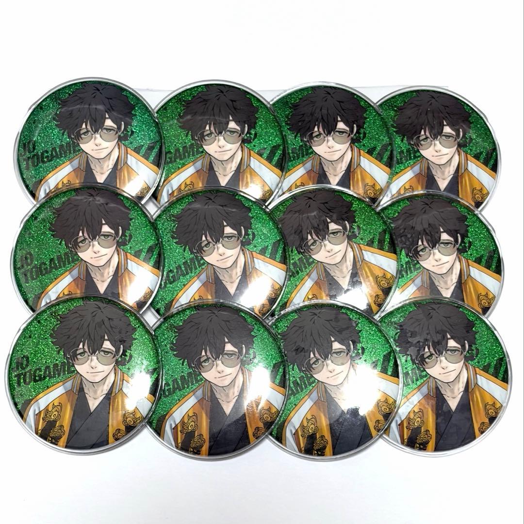 十亀条 缶バッジ グリッター