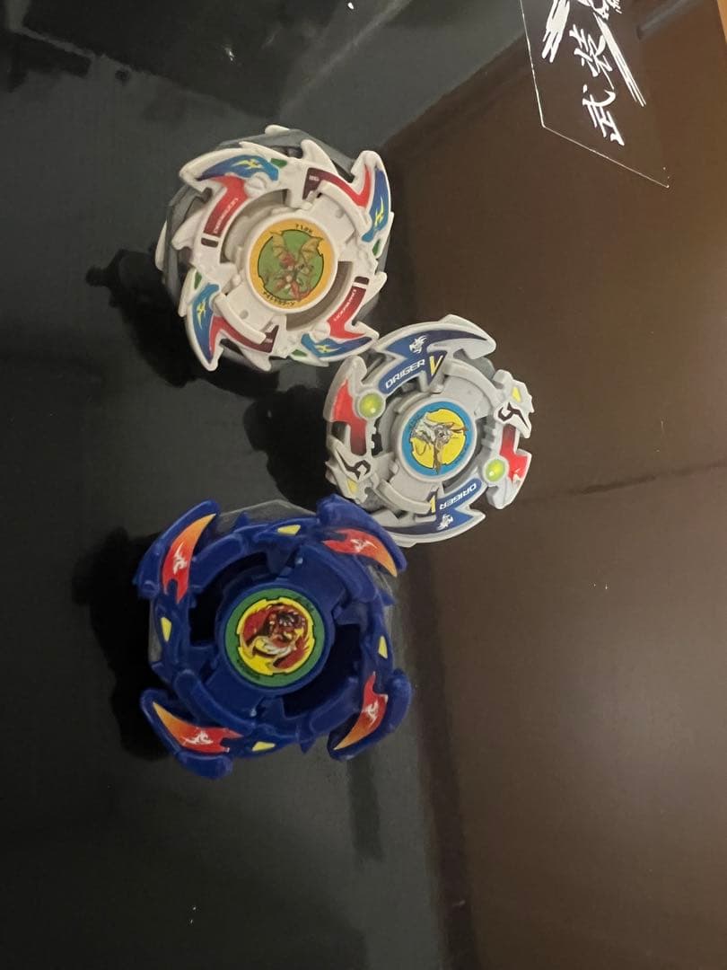 ベイブレード　レトロ