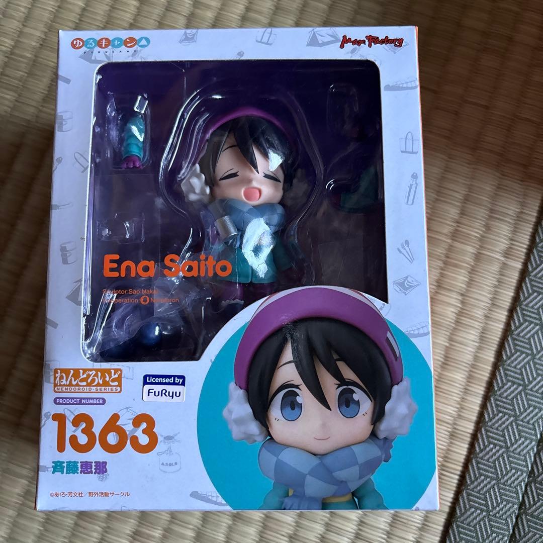 ねんどろいど　ゆるキャン　斉藤恵那