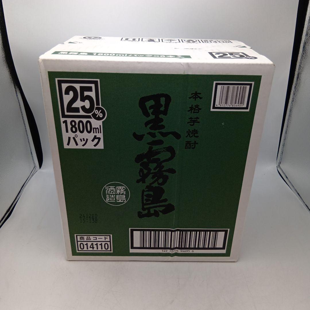 ① 黒霧島 1800ml 6本入り 本格焼酎 25％ お酒 焼酎 霧島酒造 黒霧島EX パック 25° 1800ml : チャップリンYahoo