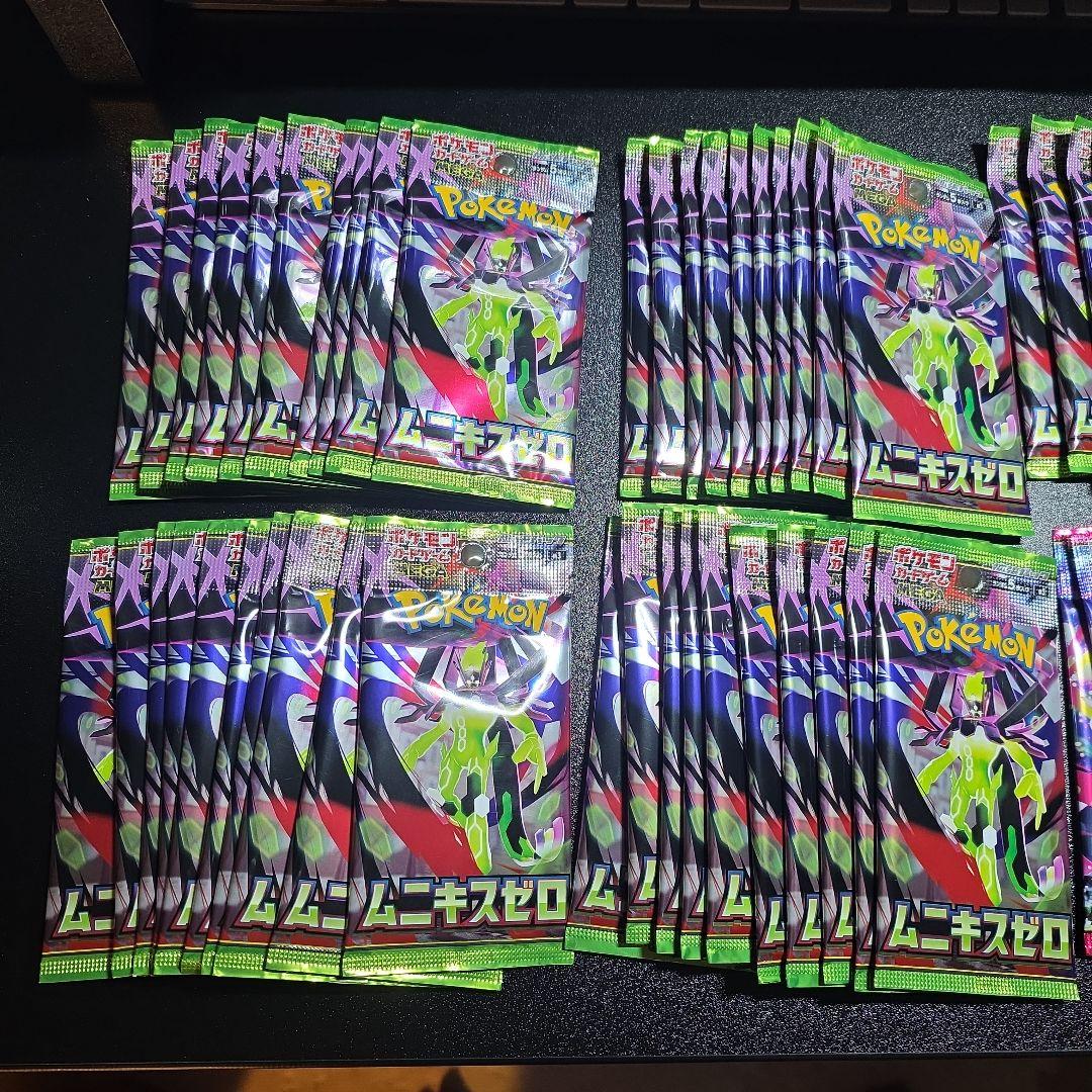 未開封98パック】ポケモンカード バラパックまとめ売り - メルカリ