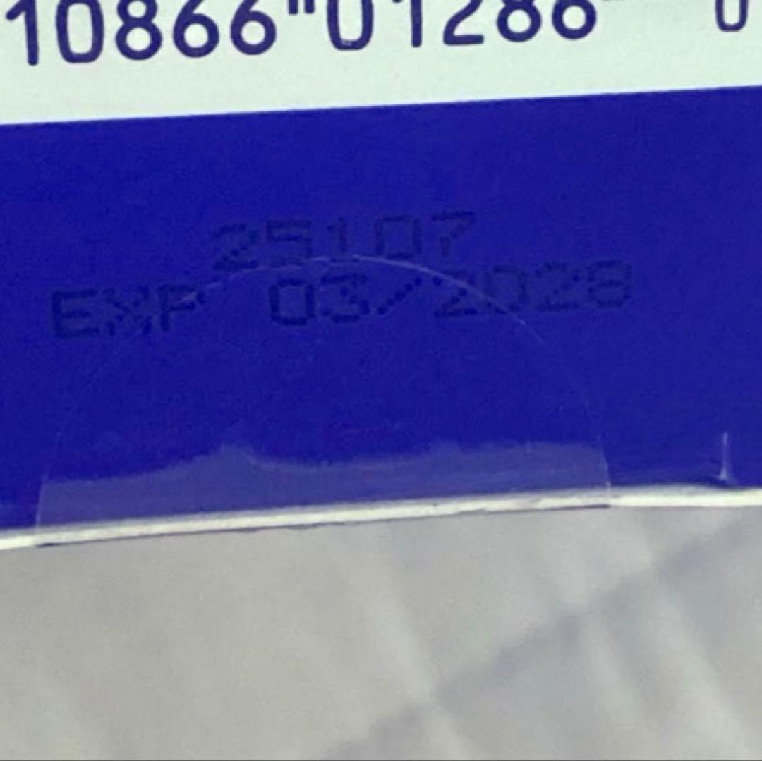 バランサートナー デイリーPD 2本セット 新品未使用 ゼオスキン - メルカリ