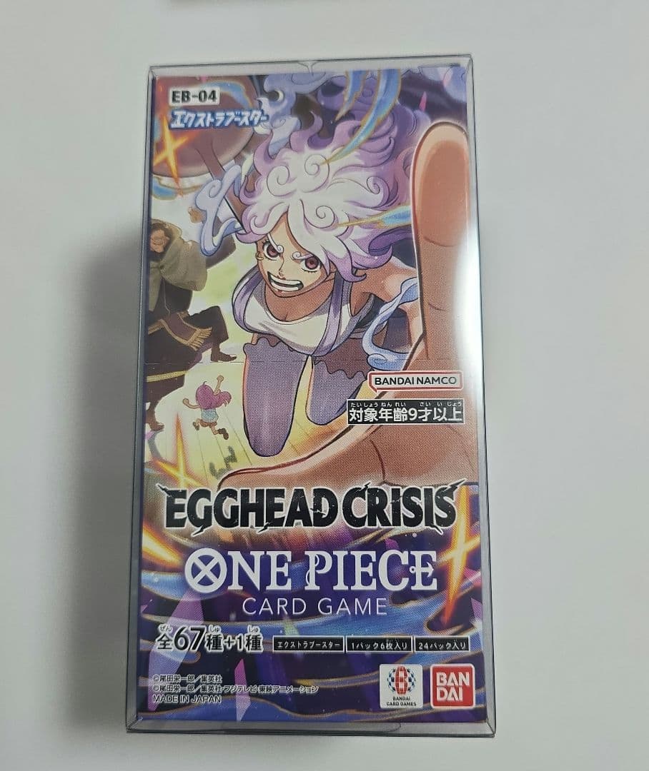 ONE PIECE EGGHEAD CRISIS ワンピースカードゲーム