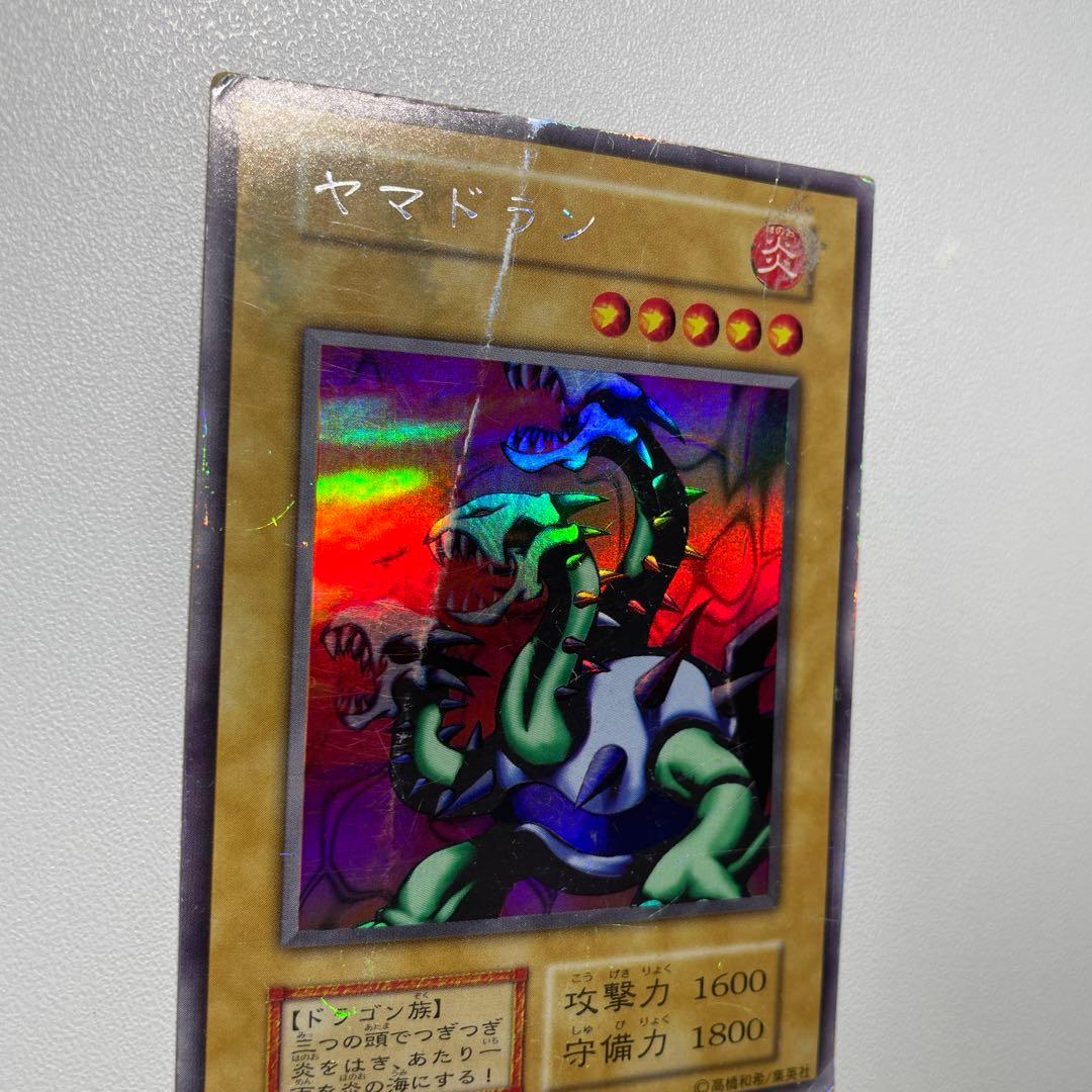 遊戯王 ヤマドラン ウルトラ 初期 - メルカリ
