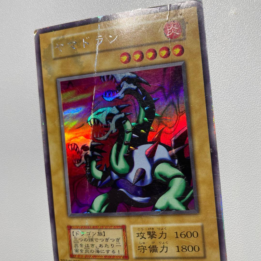 遊戯王 ヤマドラン ウルトラ 初期 - メルカリ