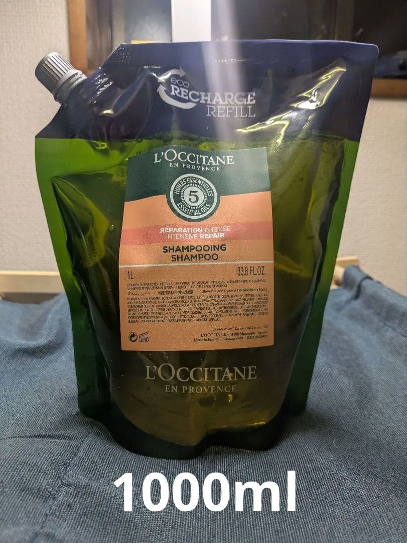 【新品未使用】ロクシタン　ファイブハーブス　シャンプー　1000ml