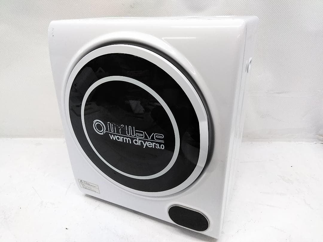 MYWave マイウェーブ 小型衣類乾燥機 WARMDRYER3.0 △