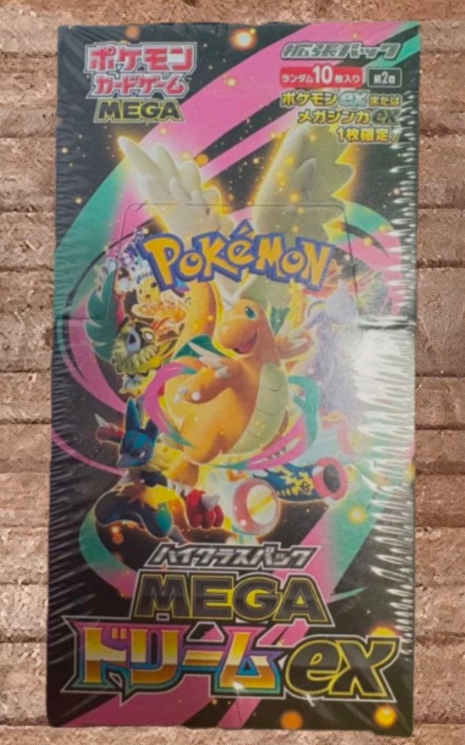 ポケモンカード MEGAドリームEX 1boxシュリンク付　ポケセン　納品書あり