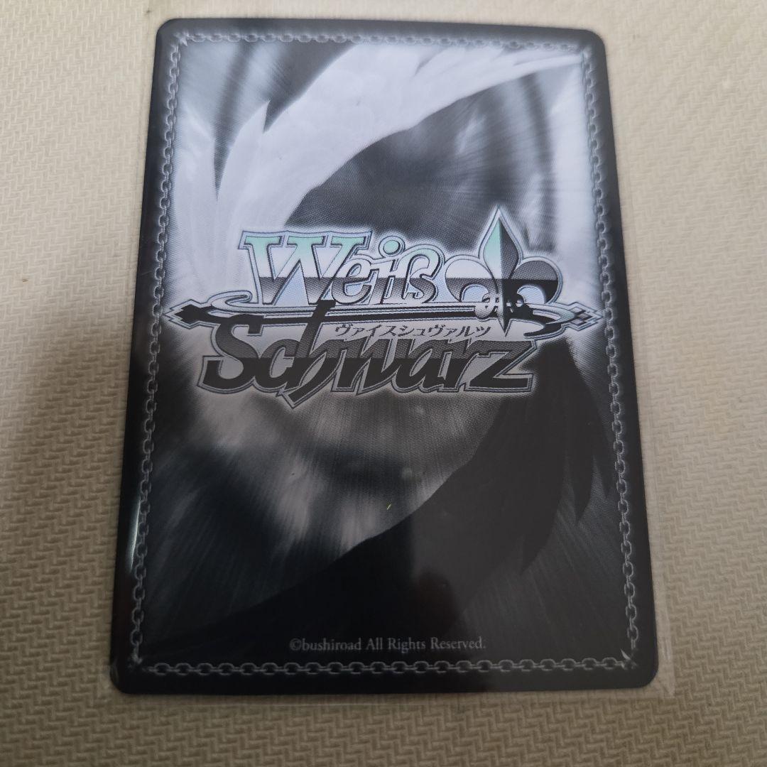 レンタル彼女 千鶴 SP サイン