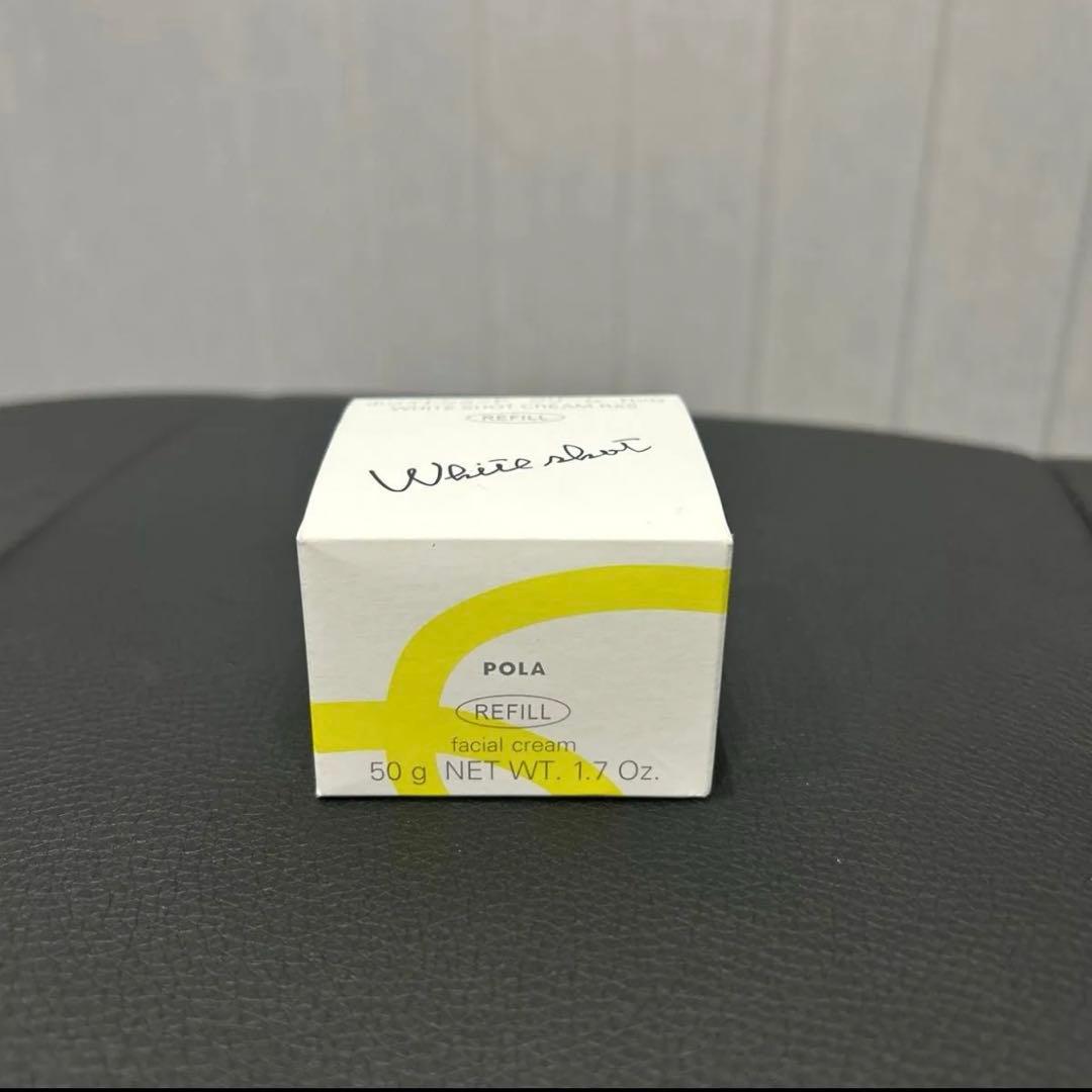 POLA ホワイトショット クリーム RXS50g リフィル