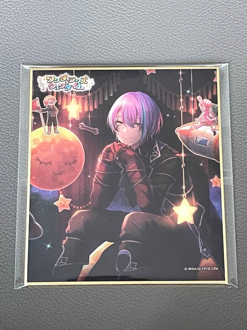 プロセカ 神代類 るい 色紙 カラフェス フェス限 - メルカリ