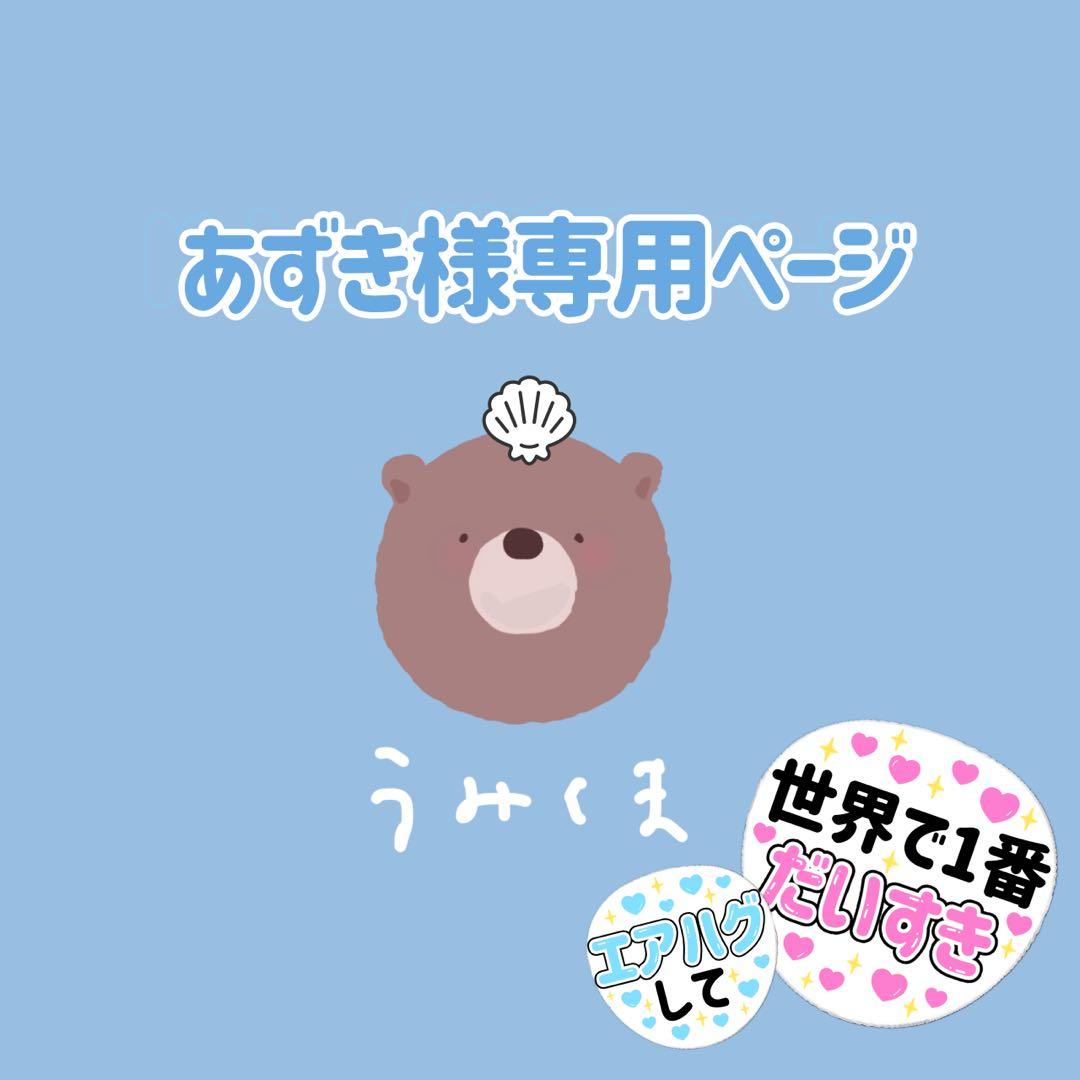 あずきページ a306-61-45 あずきチェーンネックレスシルバー925幅6.1ミリ全長45cm