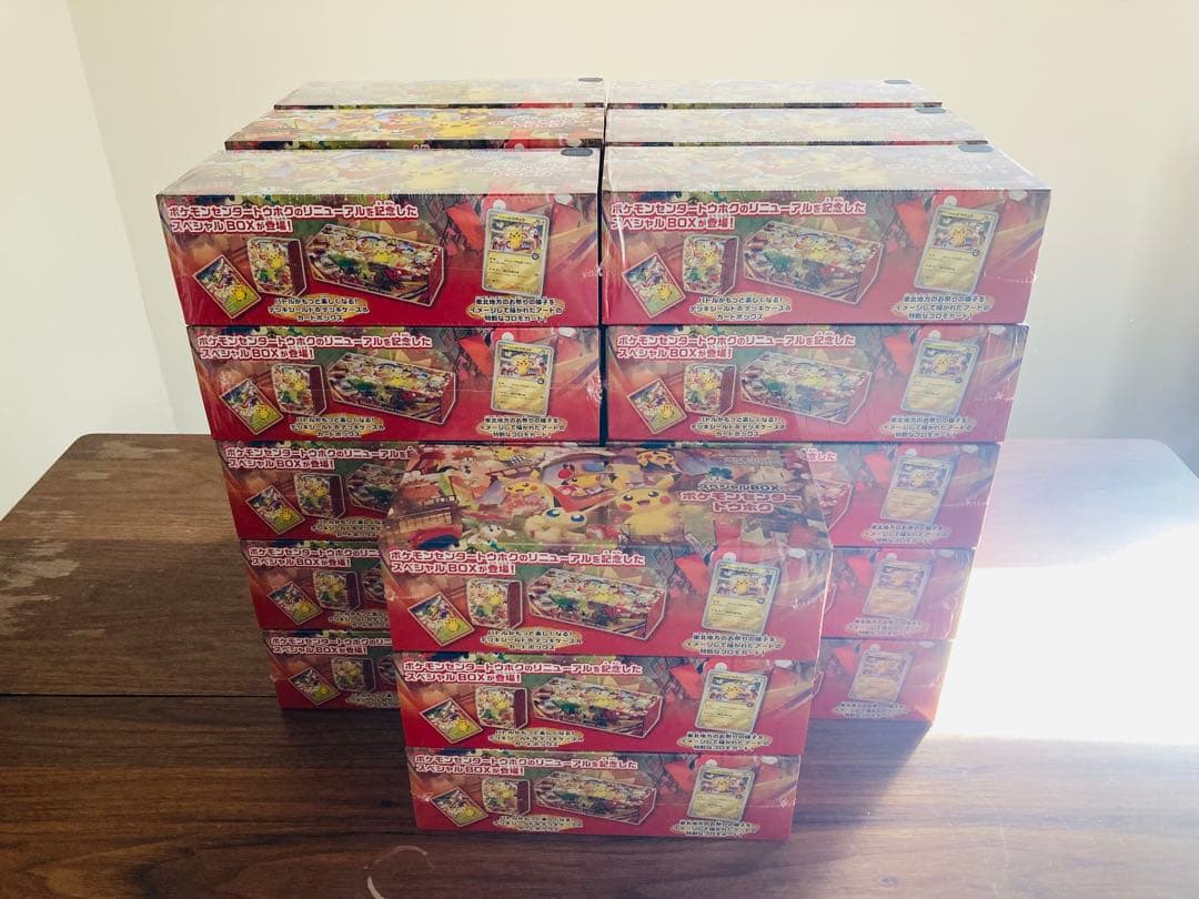 新品 / 未開封品 】スペシャルBOX サプライのみ - メルカリ