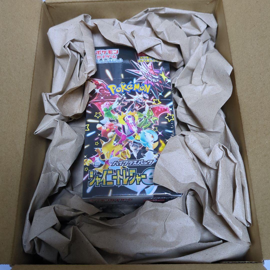 節*家様 新品未開封シュリンク付き　シャイニートレジャーex BOX ハイクラスパック シャイニートレジャーex ＜未開封BOX＞ [SV4a] [SV