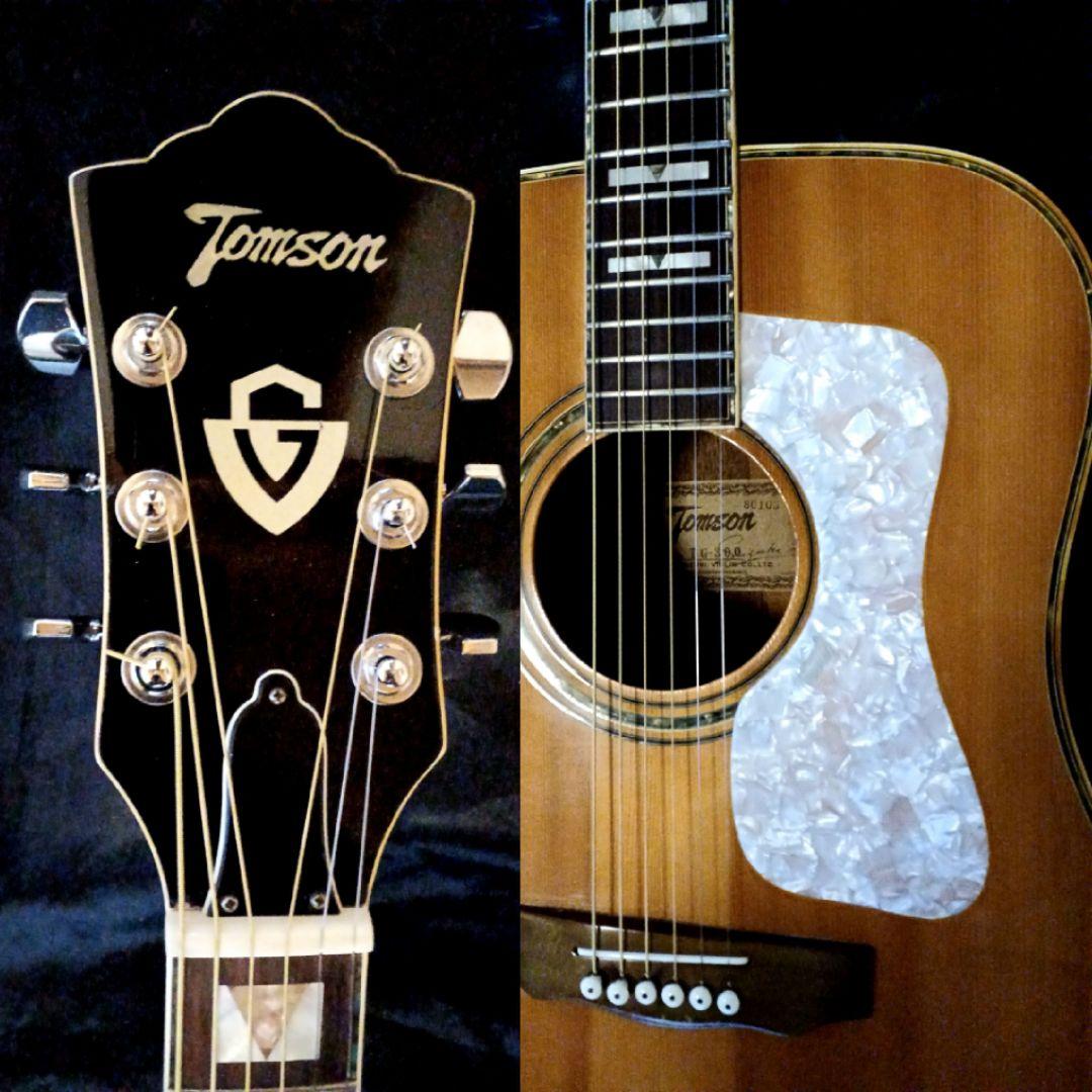 【送料込】TOMSON　ギルド　木曽鈴木　整備済