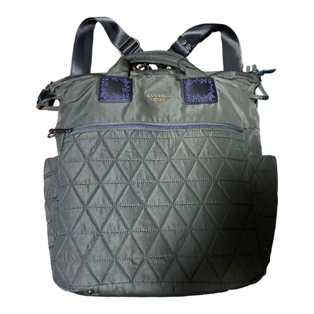 アナスイミニ リュック ショルダーバック 3way ママバックマザーズ