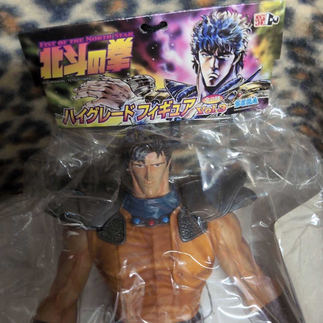 北斗の拳ハイグレードフィギュアSEGA4体セット 2004年