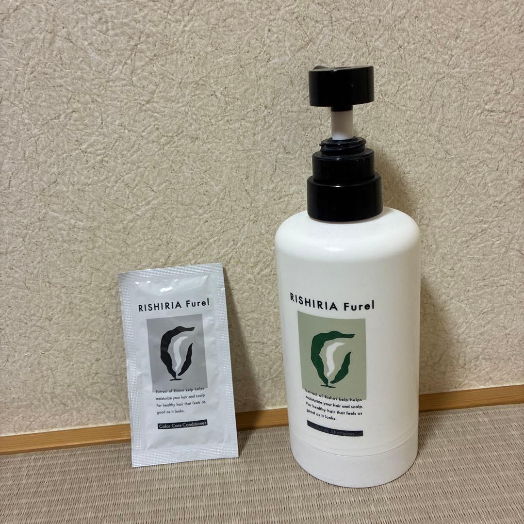 RISHIRIA Furel 専用ボトル&カラーケアコンディショナー - メルカリ