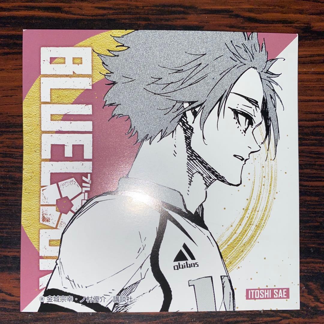 ブルーロック イラストカード 糸師冴 - メルカリ