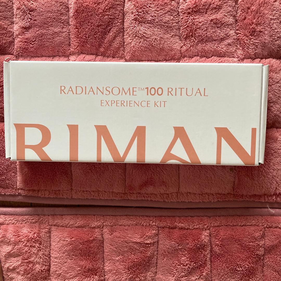 RIMAN RADIANSOME™100 RITUAL KIT