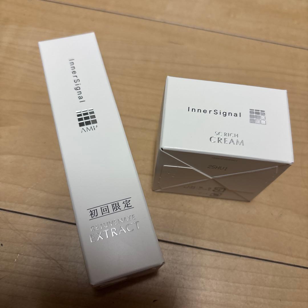 インナーシグナル リジュブネイトエキス+SCリッチクリームセット 新品