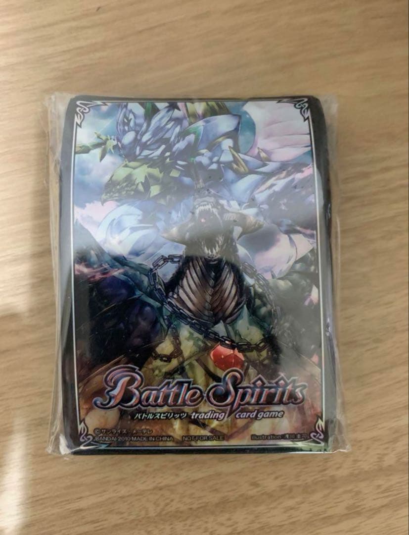 バトスピ　スリーフ　二点　まとめ バトスピ スリーフ 二点 まとめ