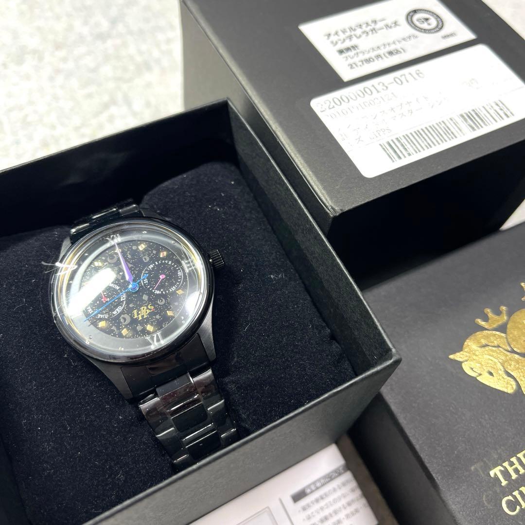 アイドルマスターシンデレラガールズ　フレグランスオブナイト　腕時計　ウォッチ