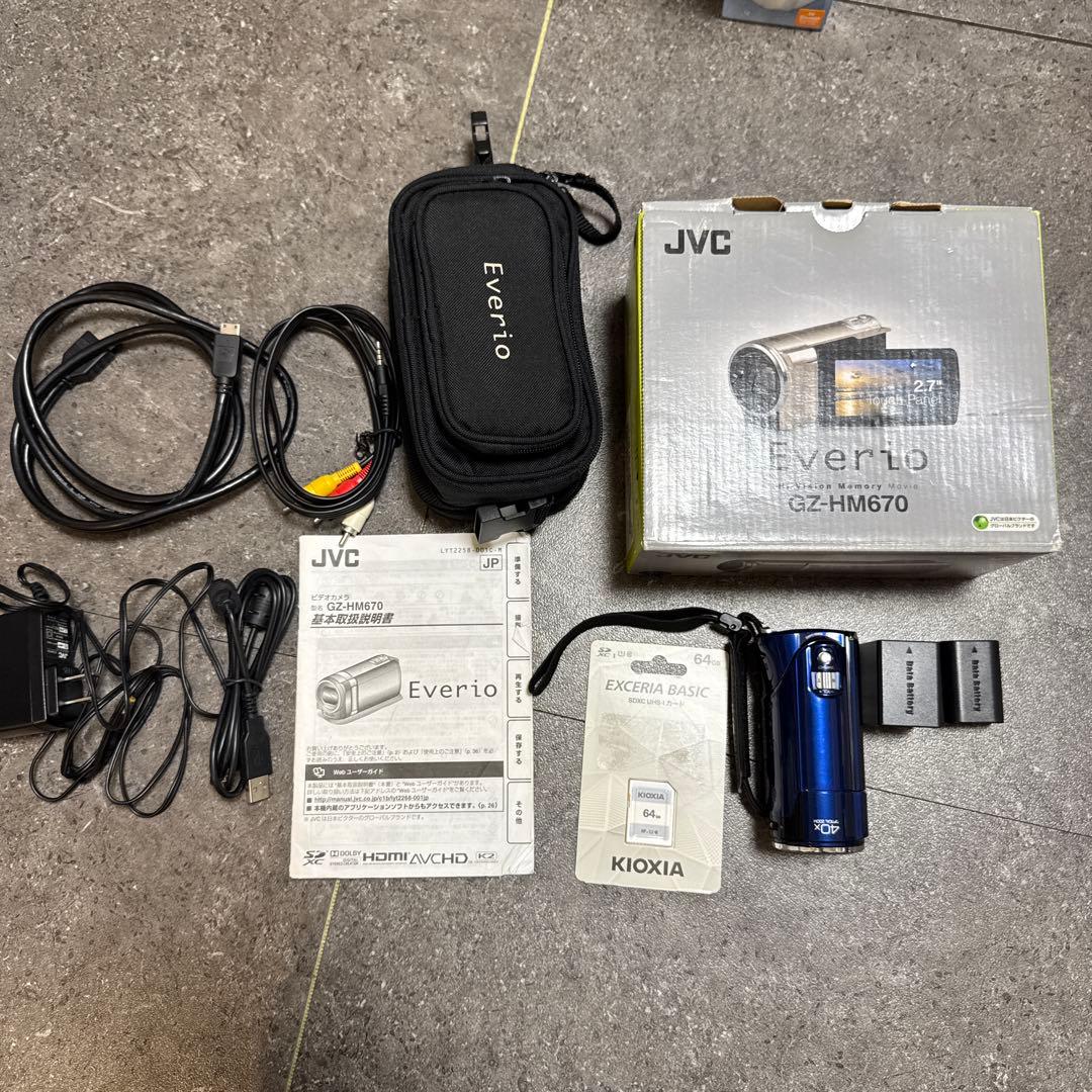 美品おまけ付き　Everio GZ-HM670 ⭐︎HD⭐︎ビデオカメラ⭐︎