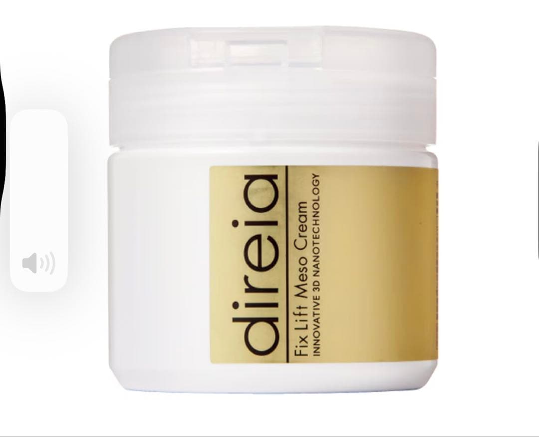 ディレイア フィックス クリーム プロ 業務用 150g