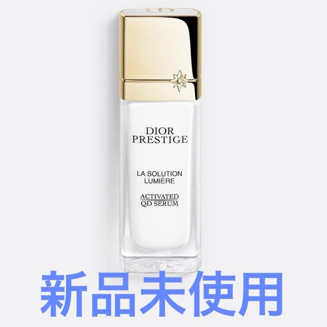 プレステージ ホワイト リンクル セラム ルミエール