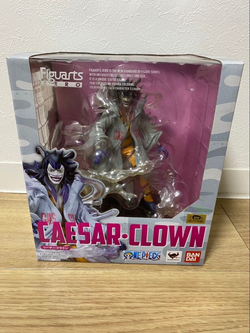 ワンピース　フィギュアーツzero シーザー・クラウン