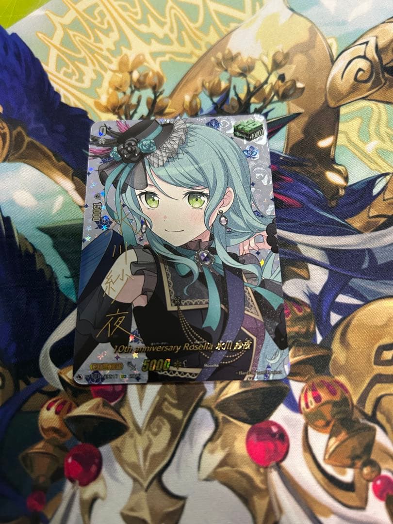 カードファイト ヴァンガード 公認サポート 明星エリカ プレイマット