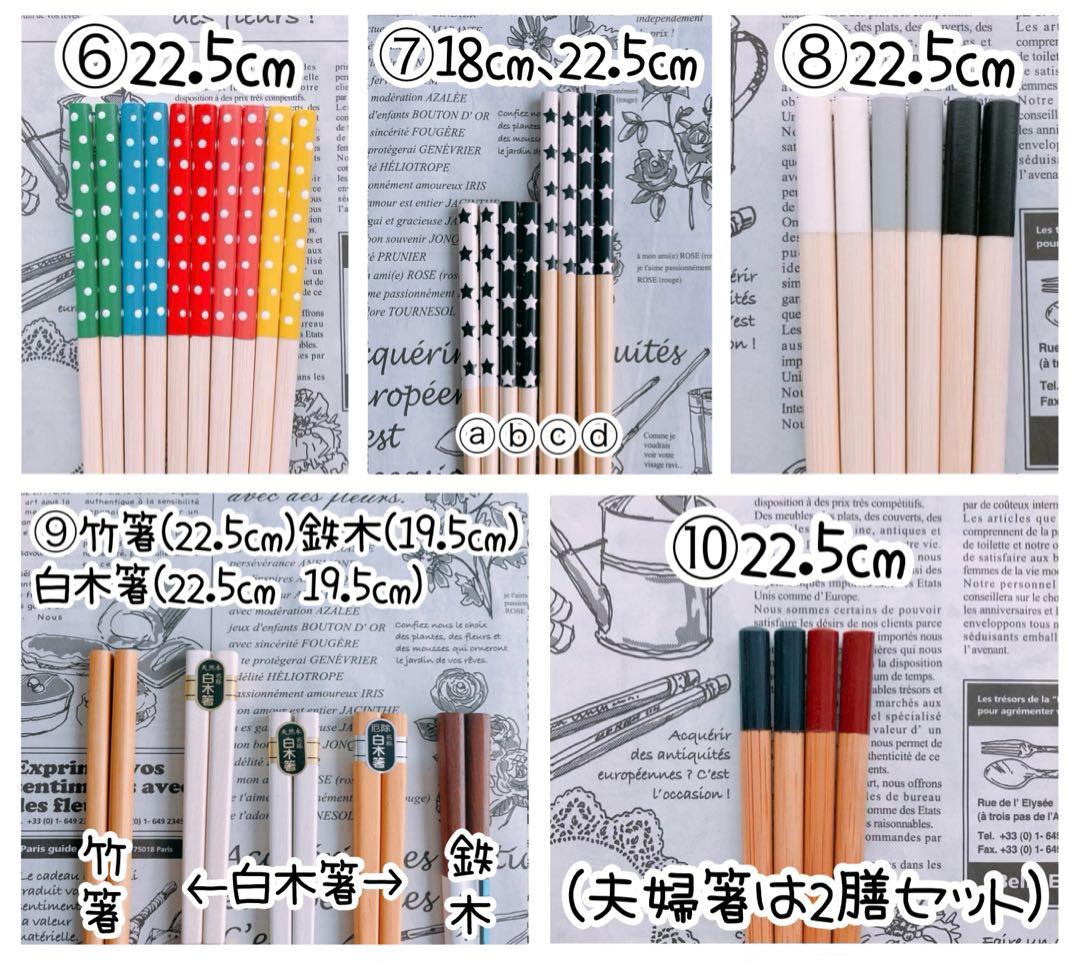 【こゆ様♡オーダー専用ページ】(お急ぎ)