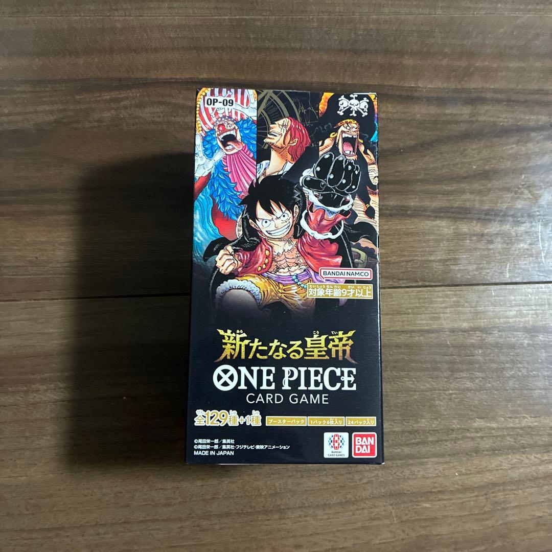 ONE PIECE カードゲーム OP-09 新たなる皇帝 テープカット - メルカリ