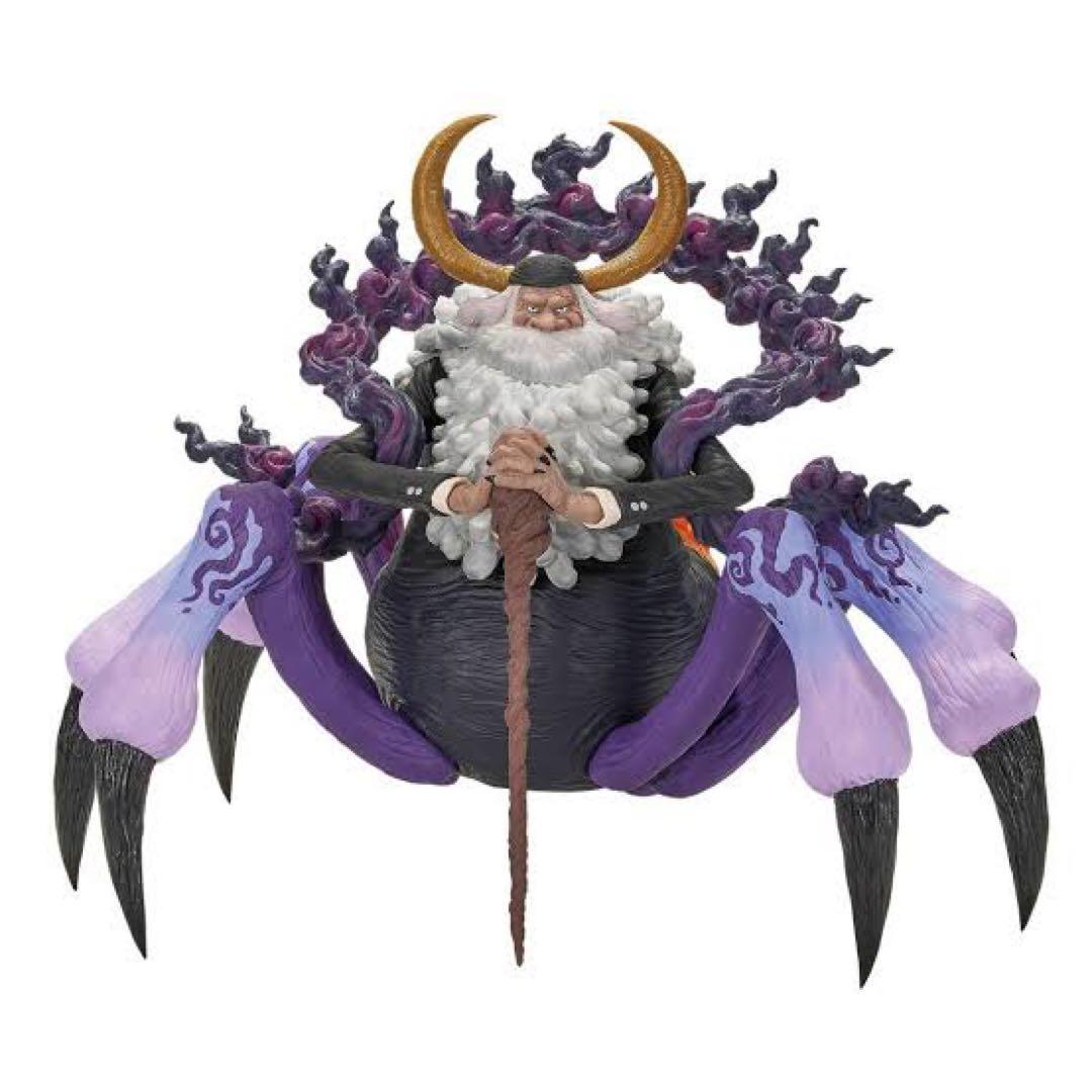 ワンピース MASTERLISE EXPIECE ジェイガルシア・サターン聖 - メルカリ